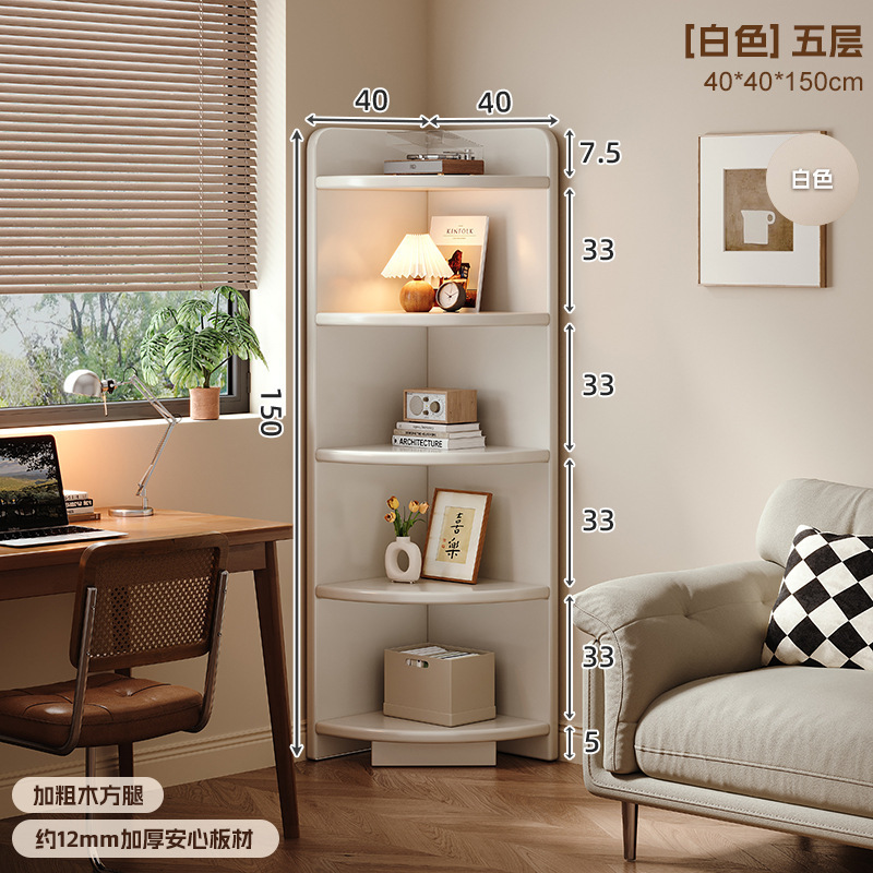 Blanco cálido cinco capas 40CM