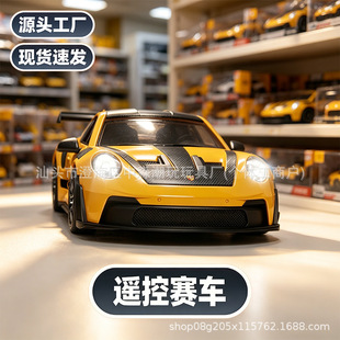 �b��ِ܇��ͯ��߿羳���lD24RC܇�Ͻ�Ư�������������ģ��ȫ��