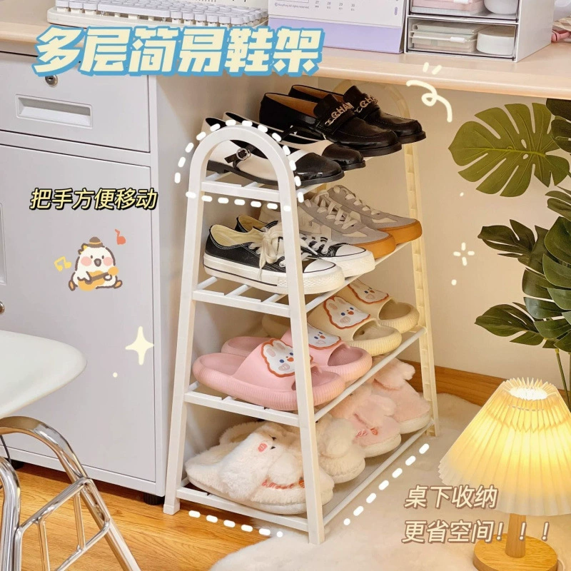 Полка для обуви, простая бытовая многослойная дверная полка для небольшого шкафа для обуви, многофункциональная полка для хранения в общежитии