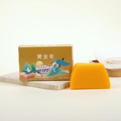 黄金石鹸の手作り石鹸の精油石鹸は風呂に入って顔を洗います。