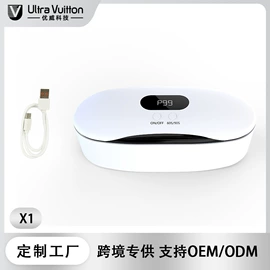 美甲机;其他生活电器;美甲工具套装