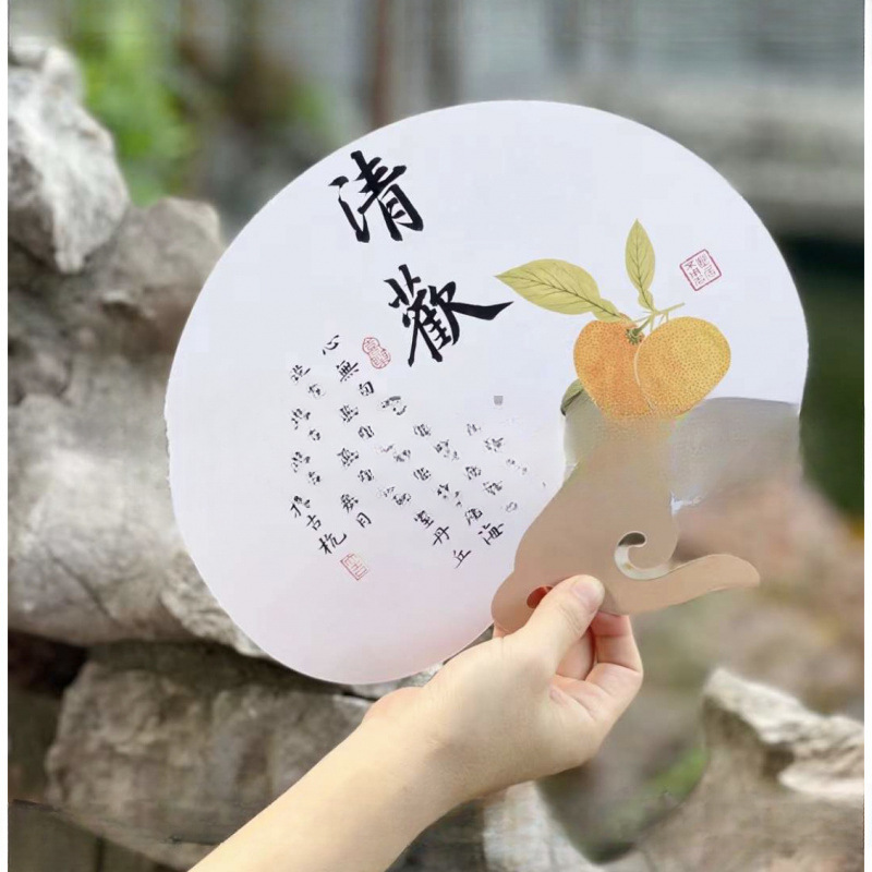 创作山水空白青绿美术毛笔扇子书法作品纸格子抄写硬笔书法手写