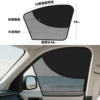 Horizontal sunshade [1 piece for co-pilot]