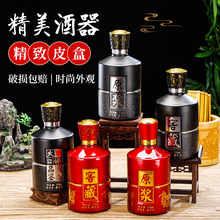 �S�����l�߾�ƿ�n��ᄾ����ͬ���ƿ�ܷ⺬�w�Y�а��b�հ׾�ƿ