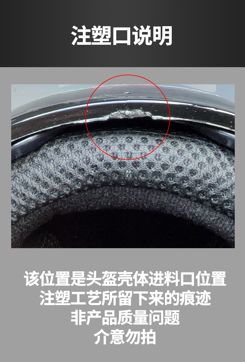 Suitable for 3C Certified New National Standard Electric Motorcycle Helmets for Men and Women, Winter Warm Full-Face Helmets for All Seasons Battery Vehicles