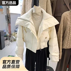 今年の新作綿服、女性用冬用ショート丈ゆったり韓国風万能トレンド綿服、小柄な方向け厚手綿ジャケット