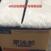 �S�N��ʿ��405��ɫ����܇�����z�o��ζ���b�Є����z����z �����z