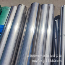 SUS304316LڲP䓟op䓹 P䓃⒁ܲ|C