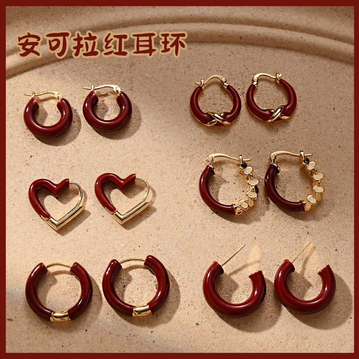 Демисезонные красные модные серьги, стиль light-luxury, assorted designs, лёгкая 3×3 см
