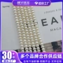 诸暨天然手工5-6mm馒头珠