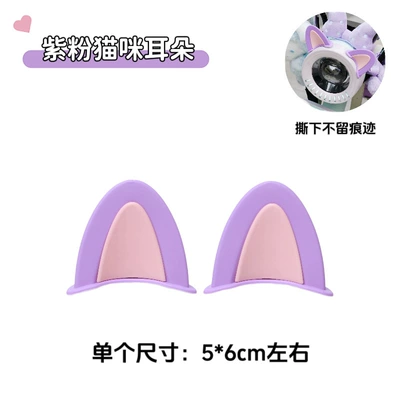 motorcycle new electric car — Motosiklet dəbilqələri - purple-and-pink-cat-ears