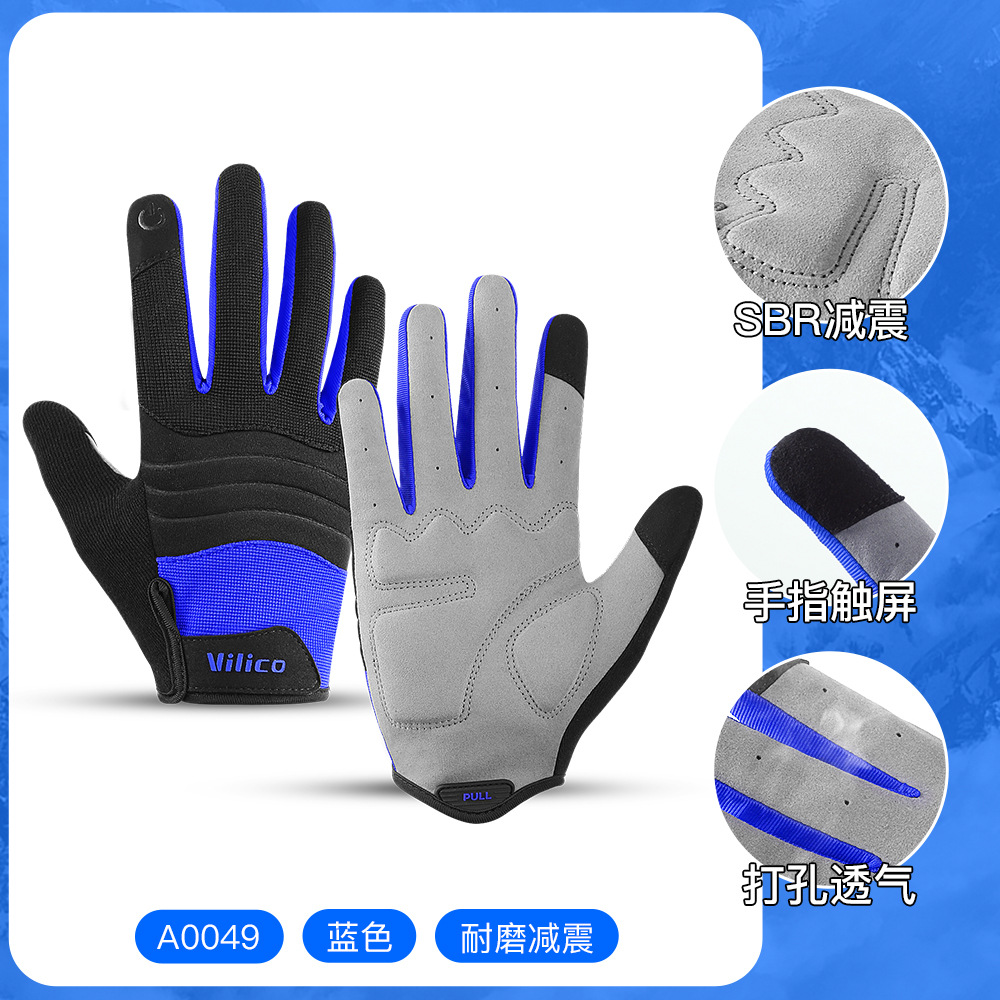 Guantes VILICO para ciclismo de montaña, deportes al aire libre, antideslizantes, resistentes al desgaste, amortiguadores, con pantalla táctil completa, venta al por mayor