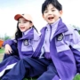 幼儿园运动源头春秋款校服