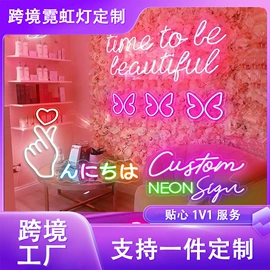 LED装饰灯;室外LED;LED发光字