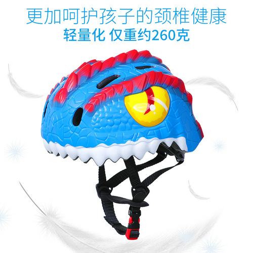 XINTOWN Children's Helmet Cartoon New Balance Bike Detachable Bicycle Hat Roller Skating Riding Helmet Protective Gear