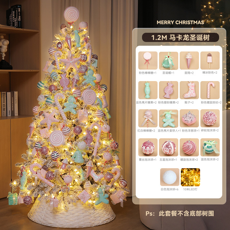 árbol de navidad, árbol de navidad, decoración de navidad, macarón flocado, árbol de navidad, paquete de árbol grande