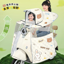 HӃͯ늄܇LĿˮLӴ촰Ճͨ