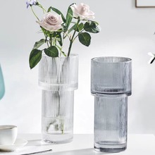 北欧简约创意轻奢透明花瓶水养玫瑰花百合玻璃插花瓶客厅餐桌摆件