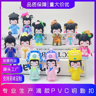 ����ä���c�ӳ��f耳׿ے��������Ů��耳׿��c�ӳ��f�Ĺ������k