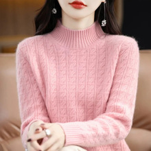 七针半高领羊绒针织衫女秋冬宽松百搭加厚针织打底衫毛衣A2614
