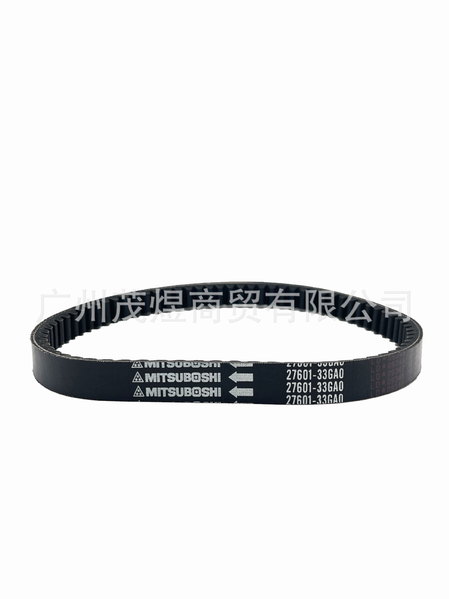 Suitable for Suzuki Vh/Vs125 Address Gsr Belt 27601-33g00 27601-33Ga0