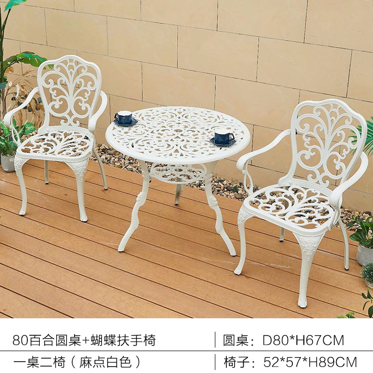 Sección 10 Sillón de mariposa de mesa de lirio 80