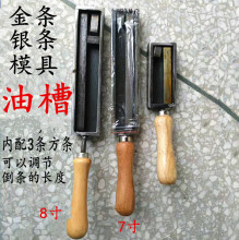 �Ͳ�7���l��ʯī��8���y�l���ڻ������T�Vĥ�߷������