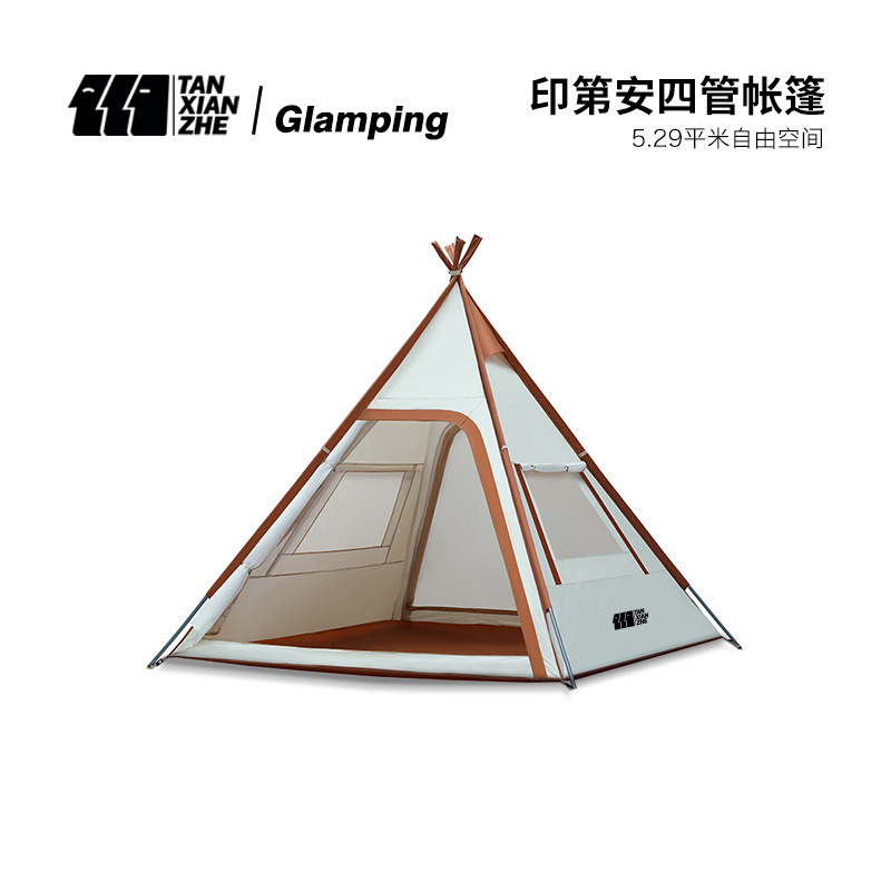 Explorer Indian Outdoor Tent Pyramid Light Luxury Leisure Camping Equipment Rainstorm Tent Camping Picnic Explorer Indian Outdoor Tent Pyramid Light Luxury Leisure Camping Equipment Rainstorm Tent Camping Picnic