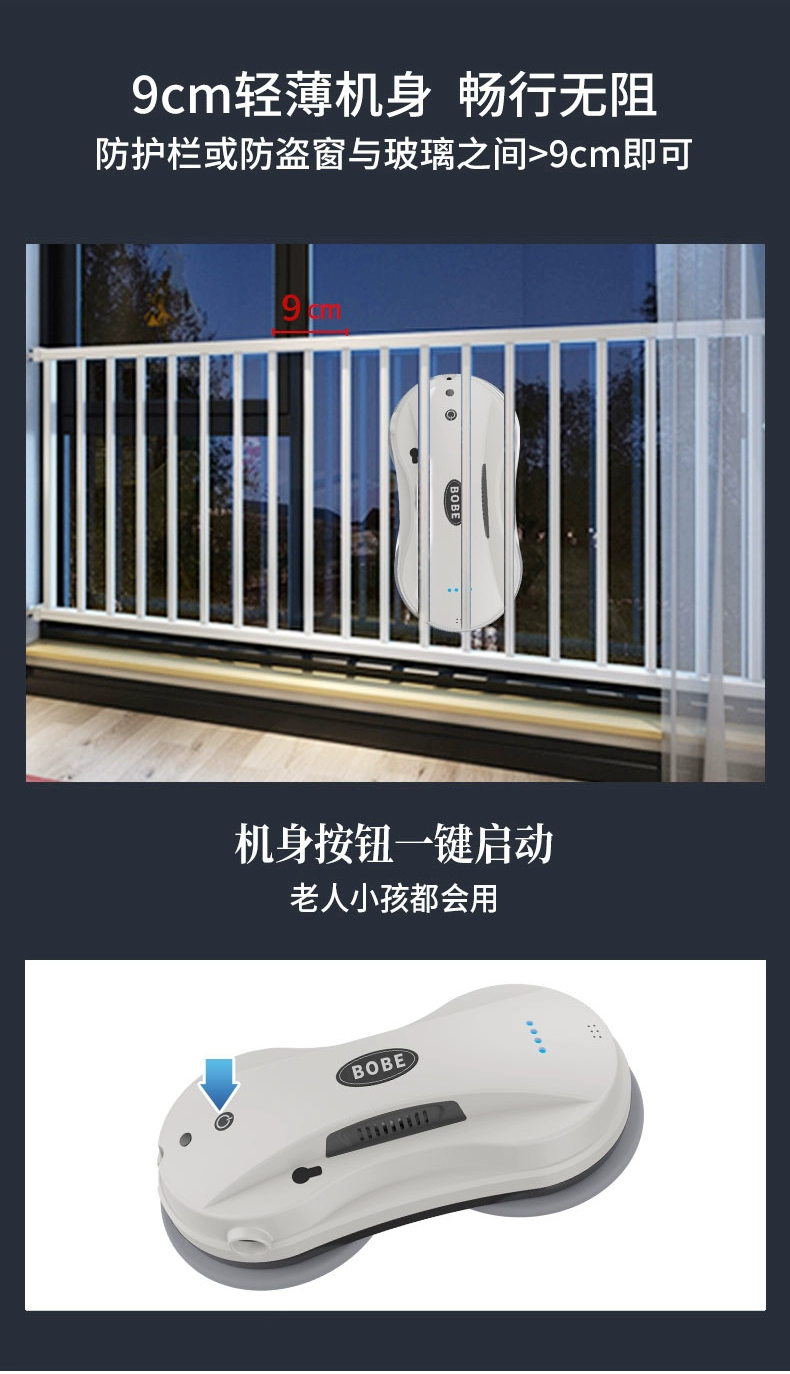 Automatic double-sided smart ultra thin glass robot play in water, Germany, fully automatic