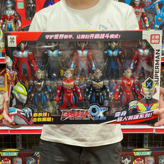Children's Genuine Variety Superman Zero Tiga Transformation Weapon Large Ultra Monster Boy Toy Street Stall Wholesale