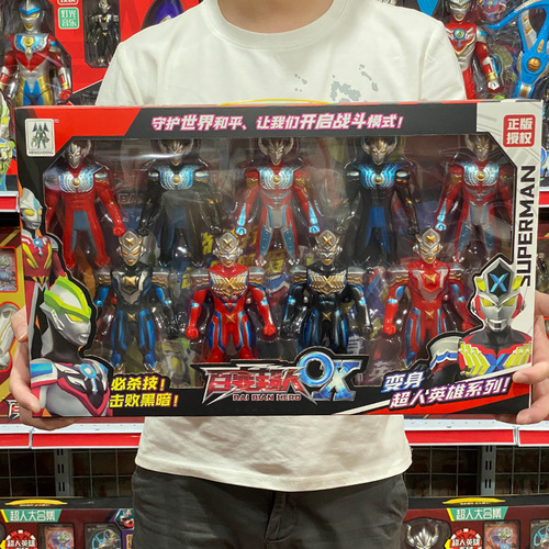 Children's Genuine Variety Superman Zero Tiga Transformation Weapon Large Ultra Monster Boy Toy Street Stall Wholesale