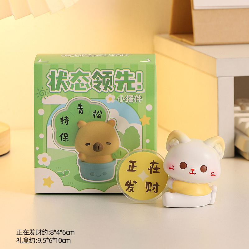 クリエイティブ漫画小動物ワークステーション減圧コンピュータデスクトップ装飾ナビゲーター画面樹脂装飾品|undefined