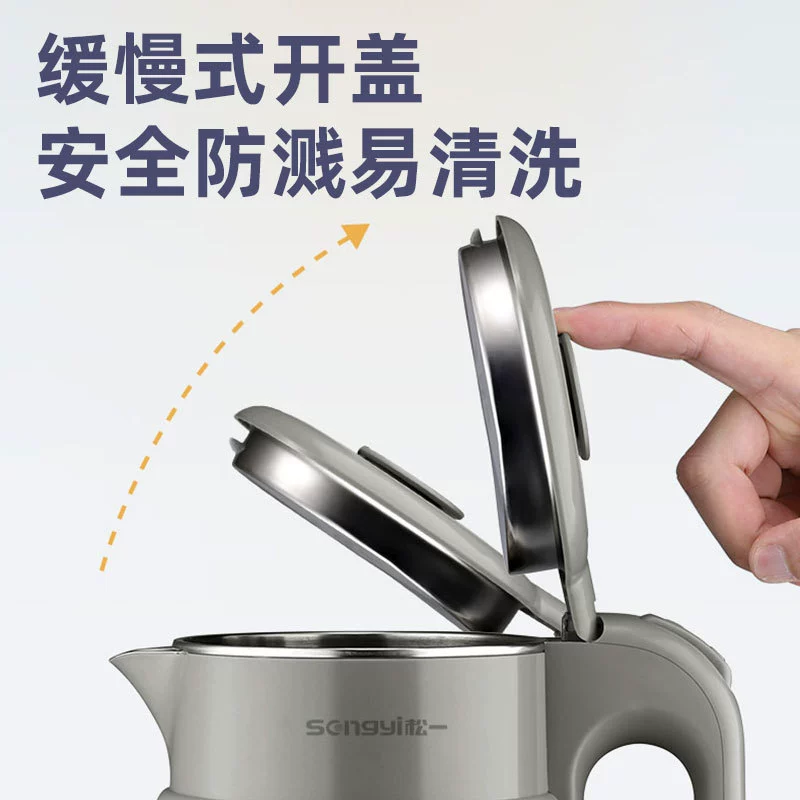 松一 Teapot stainless steel, fast thermos