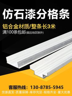 ˮ��ɰ���ۗl�⠝�X�ϗl��ʯ��ָ�l�p��������X�l