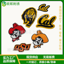 �F؛������W�����ţ��꠴̽��a���N��X�������b�o�ϻ��²��N