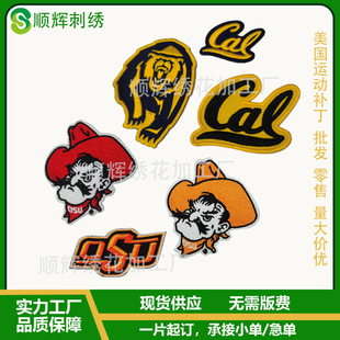 �F؛������W�����ţ��꠴̽��a���N��X�������b�o�ϻ��²��N