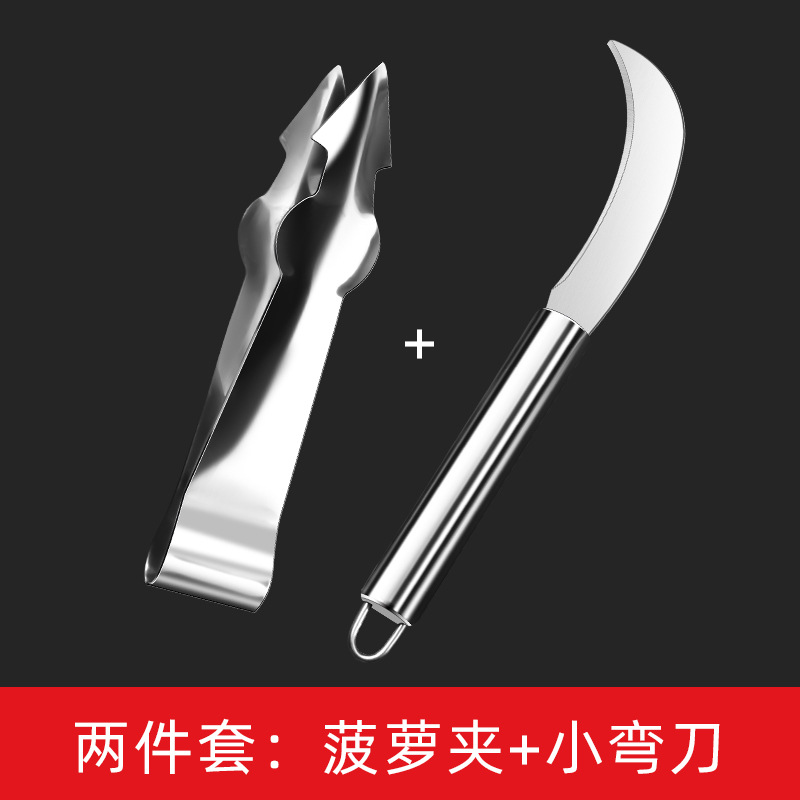 Ojos cortar un cuchillo de piña cuchillo de caña de azúcar de piña al por mayor pelador de acero inoxidable