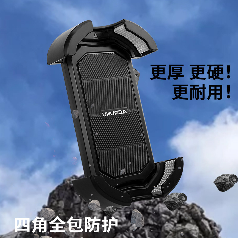 電気自動車の携帯電話のスタンドのペダルのオートバイのテイクアウトナビゲーションの緩震のスタンドの山地は自ら自転車に乗ります。|undefined