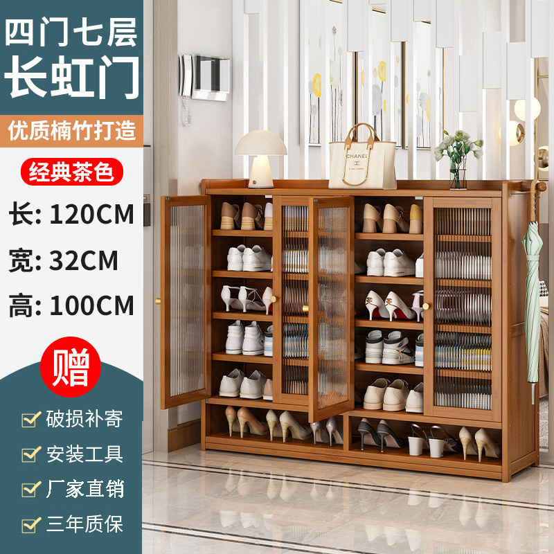 Estante de zapatos puerta doméstica armario de zapatos multicapa alquiler de alquiler estante de almacenamiento de artefactos mágicos estante de almacenamiento de ahorro de espacio armario de puerta de entrada