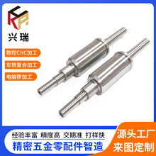 �߾���늙C�S 늙C΢���R�_�S �ǘ��S���CNC܇㊏ͺϼ��ӹ��S��