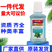 ��ɣ�������־�Һ����ζ250ml ��ǻ�o���־�����ˮ һ�����l ��؛