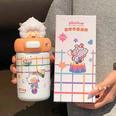 喜羊羊与懒羊羊保温杯2025新款女高颜值水杯学生上学专用吸管杯子