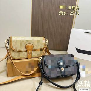 �ܼ�2025�¿�Hadley�μ�б�����֦�y�ٴ�wŮ���r������С����