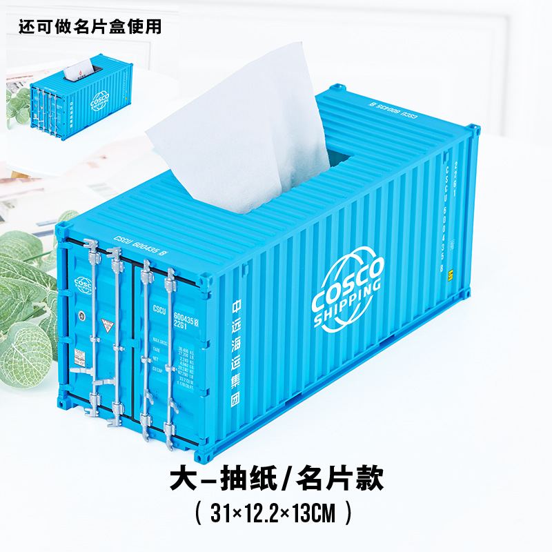 COSCO modelo de contenedor de envío logística regalos personalizados 20GP modelo de contenedor caja de lápiz de extracción