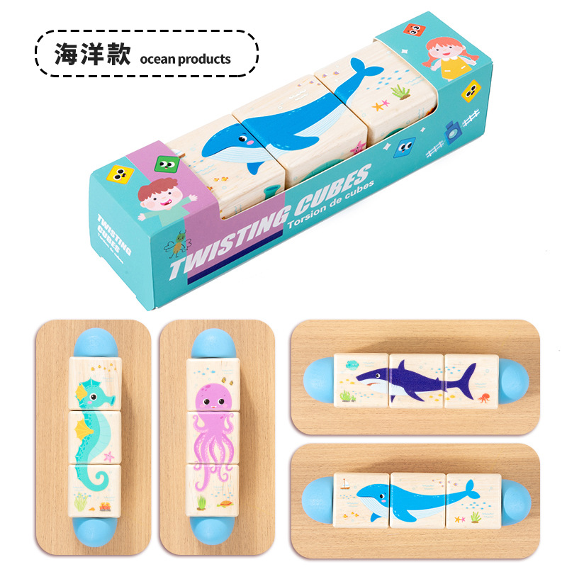 Bloques de Rompecabezas Tridimensionales Transfronterizos, Animales de Dibujos Animados, Frutas y Verduras, Transporte, Juguetes Educativos para Niños, Rompecabezas Giratorio de Madera