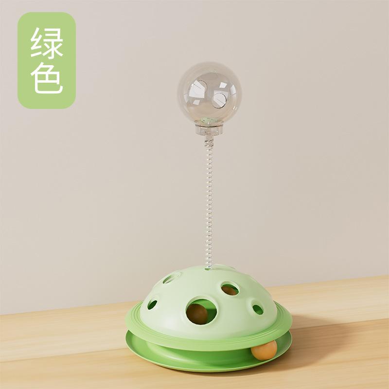 猫咪玩具漏食球逗猫棒益智宠物玩具猫转盘自嗨解闷互动神器猫玩具|undefined