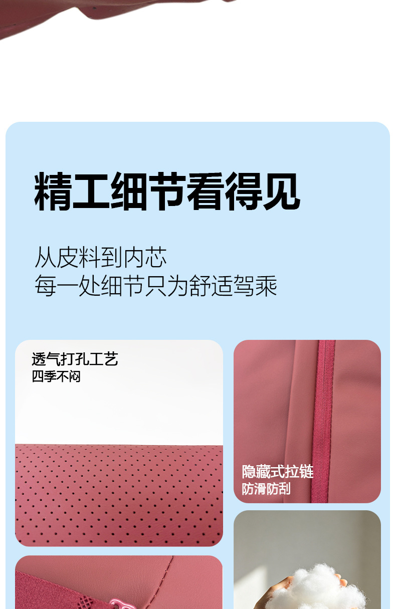 Cross-Border Tk Amazon Car Headrest Car Interior Accessories Modified Car Seat Pillow Car Neck Pillow Cushion