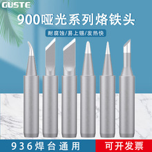 936����F�^�o�U��̨���F������t�F�^�ȟ�ʽ900ĥɰ���F�^K���^