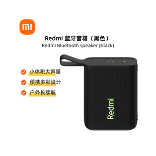 Redmi�{����������ˮ�L�m��TWS���w�����ڸ߱����{������