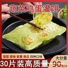 30Ƭ�߲��u�����Ƥ���ͥ��Ʒ���Ƭ��ץ����l�Sһ�����l